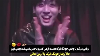 به نظرتون به همچین مردی میخوره زن ستیز باشه؟