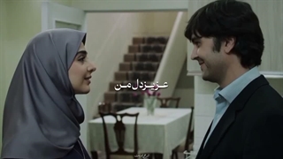 گل من ای نازنینم عزیز دل من...میکس لحظه گرگ و میش