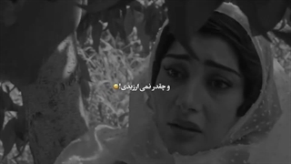 چقدر نمی ارزیدی...میکس بامداد خمار.فصل دوم
