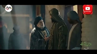قسمت سوم