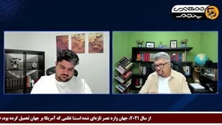 14050716: اعزام جنگجویان از سوریه و افغانستان به ریاض!