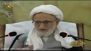 سخنرانی آیت الله بهجت(ره)درباره امام زمان(عج)