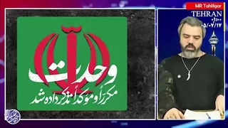 آقای تحلیلگر: پشت پرده ی یک راز