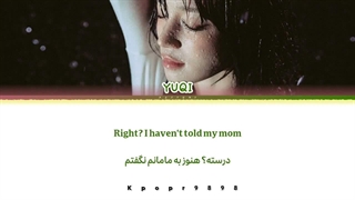 لیریک آهنگ چینی feels right از یوکی yuqi با ترجمه و تلفظ فارسی
