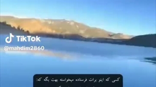 اومم کپ تقدیمی