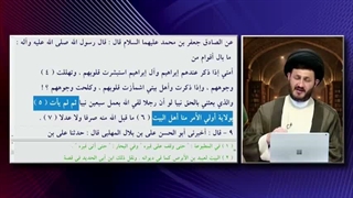 اعمال نیک این فرد در آخرت پذیرفته نمی شود!