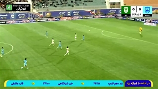 گل اول خیبر خرم آباد به چادرملو اردکان (امیرحسین فارسی)