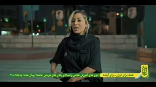 بانوان جان فدا ۱
