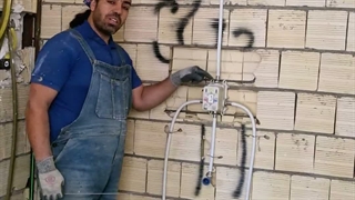 سیمانکاری ساختمان توسط گروه تخصصی الماسی
