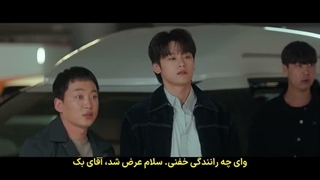 قسمت 9 سریال کنترل قلبم رو دستت بگیر+زیرنویس چسبیده (لینک دانلود مستقیم همه کیفیت ها داخل توضیحات)