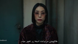 قسمت 8 سریال ژاپنی مستقیم به جهنم 2026 Straight to Hell