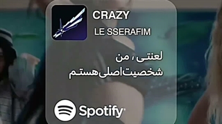 سلام سلام