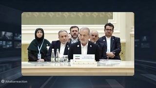 هشدار_تهران_به_واشنگتن