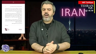 مدل_جدید_ایران_در_راه_است