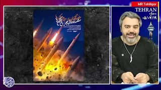 آقای تحلیلگر: طرح پنجگانه ی جنگ