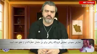 آقای تحلیلگر: راز پنهان ترور امام خامنه ای