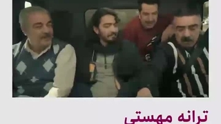 آهنگ مهستی از سریال شبکه یک تلویزیون پخش شد