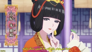 یک انیمه زیبای ژاپنی