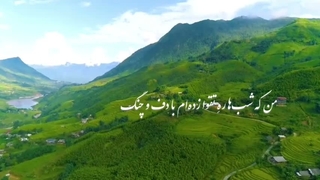 تصنیف انکار شراب مستان  خواننده و آهنگساز  رضاکاکولوند، شعر از حافظ شیرازی، در مایه ی سه گاه