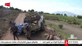 جهان_امروز_2