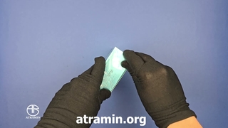 آنباکسینگ عطر رصاصی هوس لامر در عطرآمین