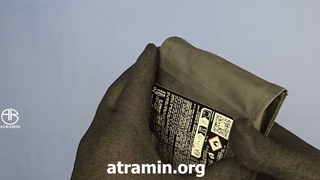 آنباکسینگ عطر کریشن لامیس پیور بلک در عطر آمین