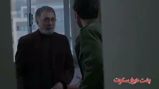 دانلود فیلم پشت دیوار سکوت