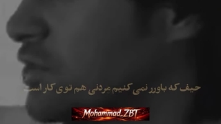 همه می‌دونیم می‌میریم، اما چرا باورمون نمی‌شه؟