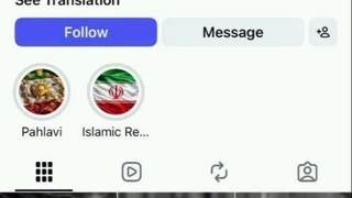 عجب...