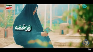شهید محمدتقی عباسی دخت