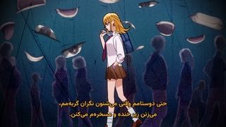 انیمه چووجو، پلیس روانی Choujun! Choujou-senpai قسمت 2