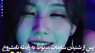 میکس سریال چینی زیبایی پنهان