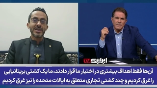 پیام کوبنده مقاومت به عربستان سعودی
