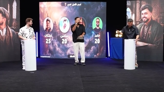 «ویدیو میلاد فاضلی» اسم فامیل ادبی قسمت اول