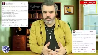 آقای تحلیلگر: رفیق کوسه ها