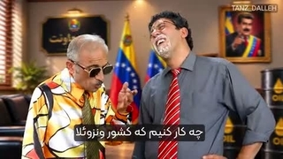 شاگرد لطیف