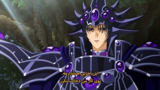 انیمه شوالیهٔ جادویی رِی‌اِرث Magic Knight Rayearth قسمت 2