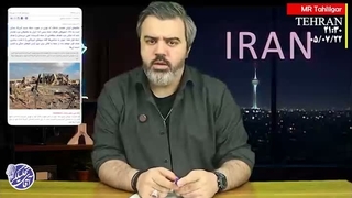 آقای تحلیلگر: ایران آماده ی حمله ی زمینی می شود