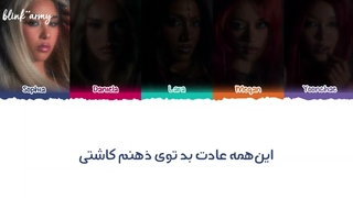 ترجمه آهنگ Unloveu از Katseye