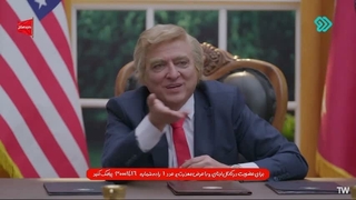 با عرض معذرت _ قسمت 21