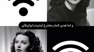 این ویدیو رو همه ببینن..اگه اینترنت نبود هیچکدوم از اینا وجود نداشت