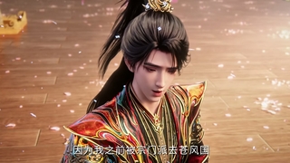 انیمه در برابر خدایان (Against the Gods (Nitian Xie Shen فصل 2 قسمت 28