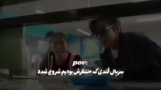 سریالی که فقط با یک ادیت دلم و برده...