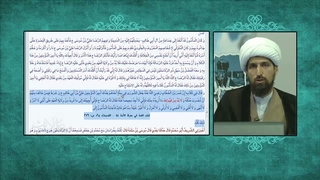آیا رابطه بین امام رضا و مامون ملعون عباسی خوب بود ؟ پاسخ به شبهه عقیل بی عقل وهابی