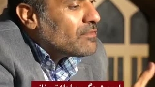 مناظره دیدنی