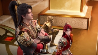 انیمه در برابر خدایان (Against the Gods (Nitian Xie Shen فصل 2 قسمت 29