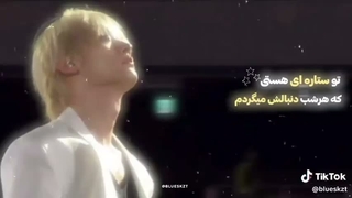 بگین ببینم کپشن-