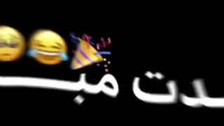 روزی که مهربون ترین آدم دنیا مهمون زمین شد❤25/مهـــــــــــــــر
