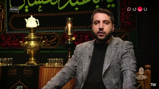 شهید حاج اصغر مسلمی مهنی