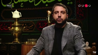 شهید امیر علی کمالی